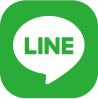 公式LINE